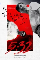 5:32 смотреть онлайн сериал 1 сезон