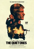 Тихие смотреть онлайн (2025)