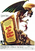 Джек убийца великанов смотреть онлайн (1962) 