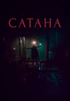  Сатана смотреть онлайн (1990) 