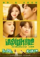  Слишком красива, чтобы врать смотреть онлайн (2023) 