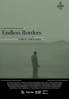  Бесконечные границы смотреть онлайн (2023) 