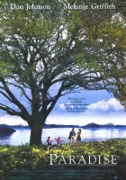  Рай смотреть онлайн (1991) 