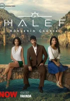 Преемник: зов предков смотреть онлайн сериал 1 сезон