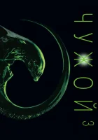  Чужой 3 смотреть онлайн (1992) 